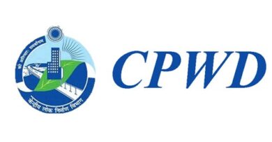 Central Public Works Department